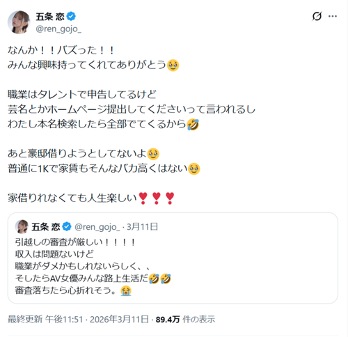 5d47e9c3-e86b-47d9-8496-3b6a3156bfd3