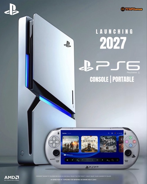 【画像】PS6と新型PSPのリーク画像がこれらしいｗｗｗｗ
