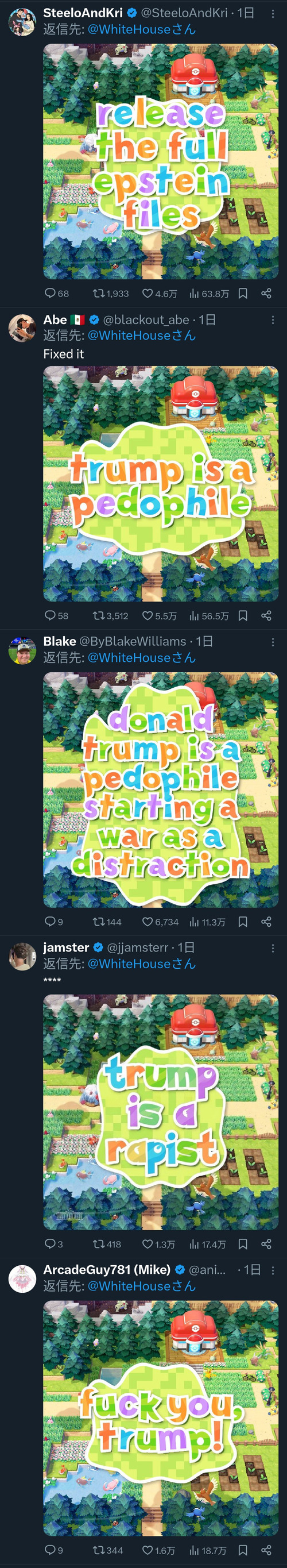 no title