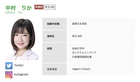 ScreenShot-4