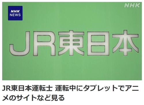 ダウンロード