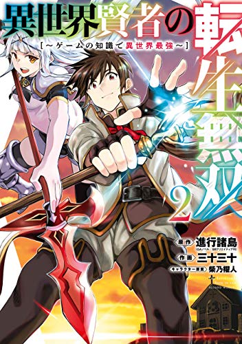 【悲報】人間、『武器あり』だと無双できるが生身だとチンパンジーぐらいにしか勝てない… 【悲報】人間、『武器あり』だと無双できるが生身だとチンパンジーぐらいにしか勝てない…