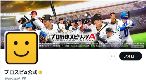 487c66a4-b295-4b50-852e-09c502d23c5b