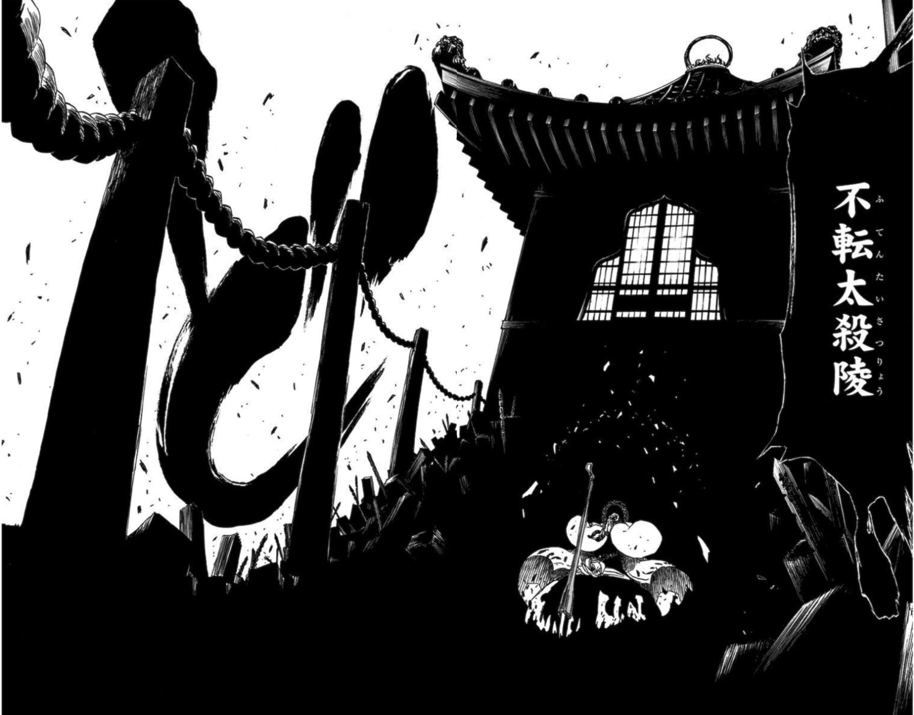 Bleachの 卍解 強さランキング完成したw 画族 Bleachの 卍解 強さランキング完成したw 画族