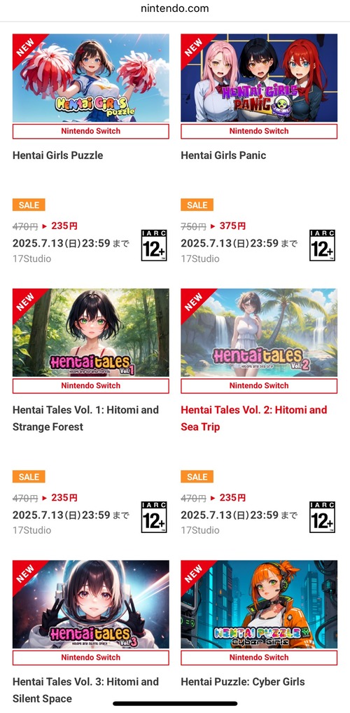 【悲報】Switch、親御さんがびっくりしそうなゲームが大量に発見されるｗｗｗｗ