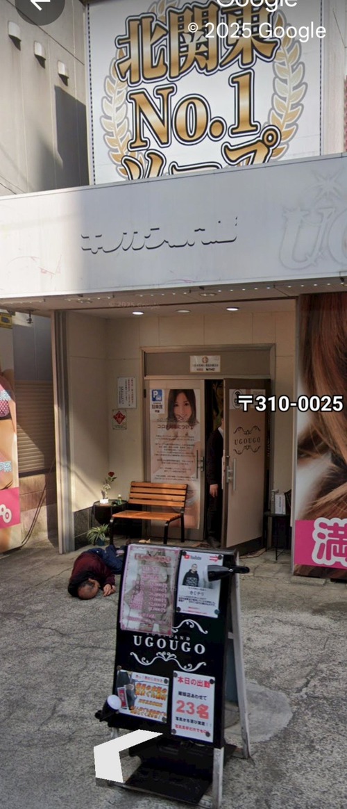 【悲報】夜のお店を追い出されたイケメン、Googleマップで公開処刑されるｗｗｗｗ