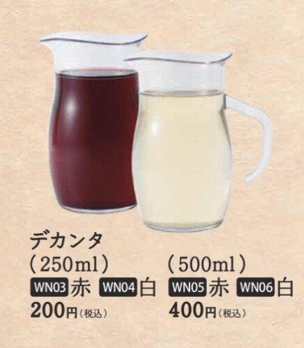 d375103d-670f-422d-9536-130f593f6a4d