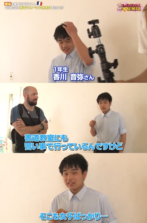no title