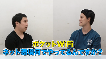 キャプチャ_2020_09_12_20_47_34_780