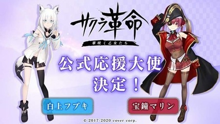 s-s-ダウンロード-5