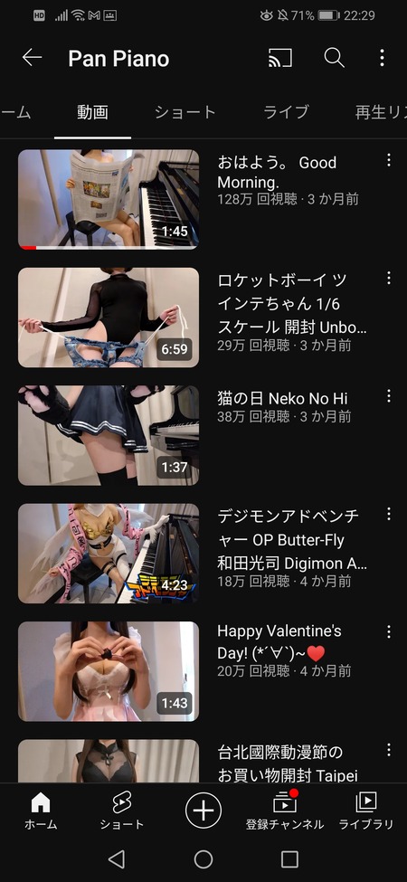 no title
