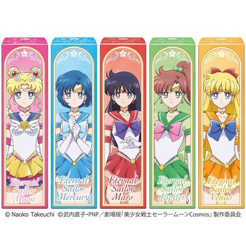 【悲報】セーラームーン、再びブスになるｗｗｗｗ