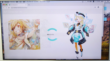 l_ki_1609376_artai03_w290