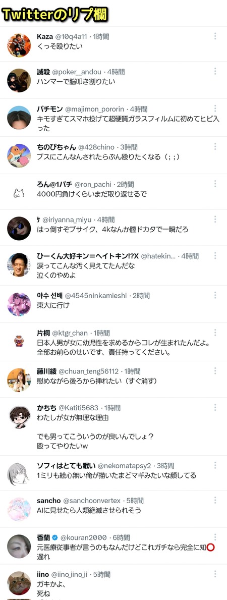 F5GGbw4aoAEhPes