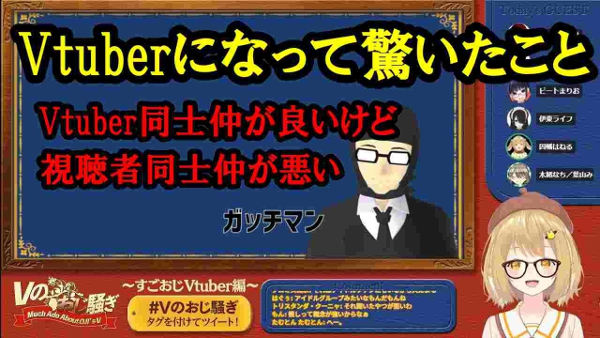 悲報 オタクさん 恋愛サーキュレーション をperfumeが歌った事にブチギレ 花澤香菜さんの曲だからね ネット Perfumeって元々オタクの根城のニコニコで人気なかったっけ 画族