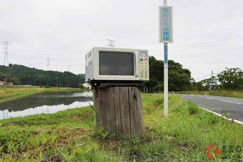 【画像】電子レンジ、道路脇に置かれる→まさかの理由がこれらしいｗｗｗｗ