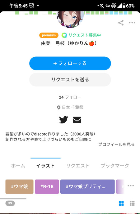 dcb5efa0