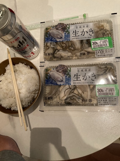 【悲報】スーパーの生ガキでカキ丼を作る猛者が現れるｗｗｗｗ