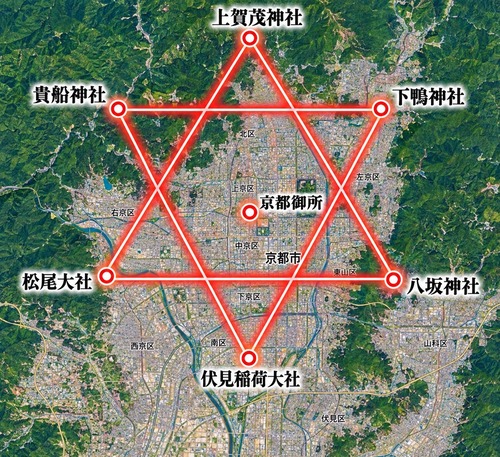 【画像】京都に張られた「結界」、ガチでヤバすぎて草ｗｗｗｗｗ
