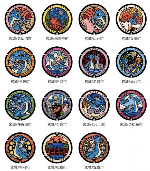 画像 ポケモン 新潟県小千谷市にもポケモンマンホール設置するわ 小千谷市 うおお 結果ｗ ネット 岩手は覚えやすさの時点で当たりやん 画族