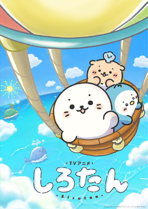 【悲報】テレ朝、「ちいかわ」みたいなアニメを放送へｗｗｗｗ