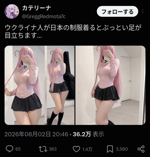 【悲報】スタイル抜群の外国人、ぶっとい太ももを披露するｗｗｗｗ