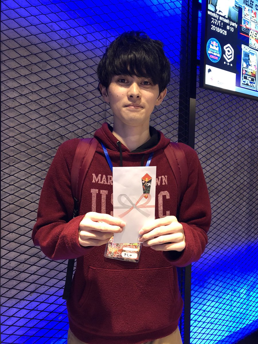 画像 スマブラプレイヤーの顔面偏差値 高すぎる話題にｗ ネット でもトップ層じゃないんだろ 画族