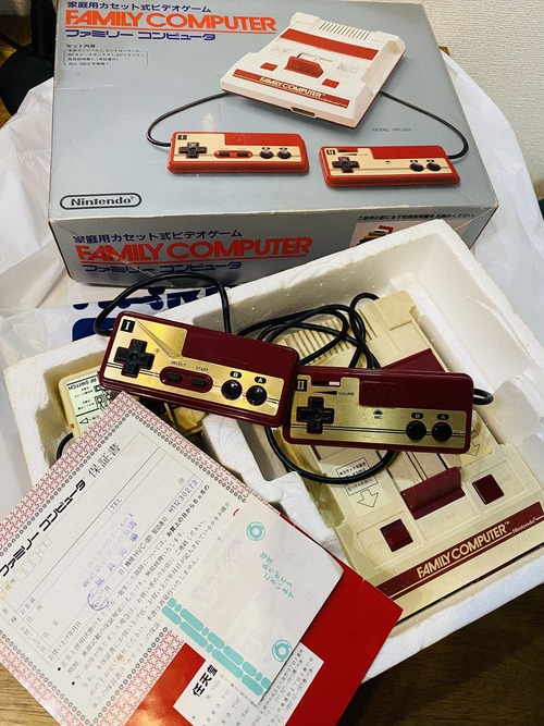 【画像】中古で購入したファミコン本体、中からエモすぎるレシート見つかるｗｗｗｗ