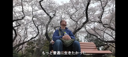 【悲報】56歳独身おじ「なぜ普通の人生を歩めなかったのだろうか」