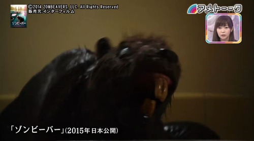 【悲報】ゾンビ映画、完全にネタギレに。ビーバーまでゾンビ化してて草ｗｗｗｗ