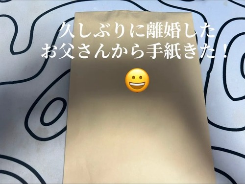 【悲報】親離婚界隈、さすがに限界すぎておわるｗｗｗｗｗｗ