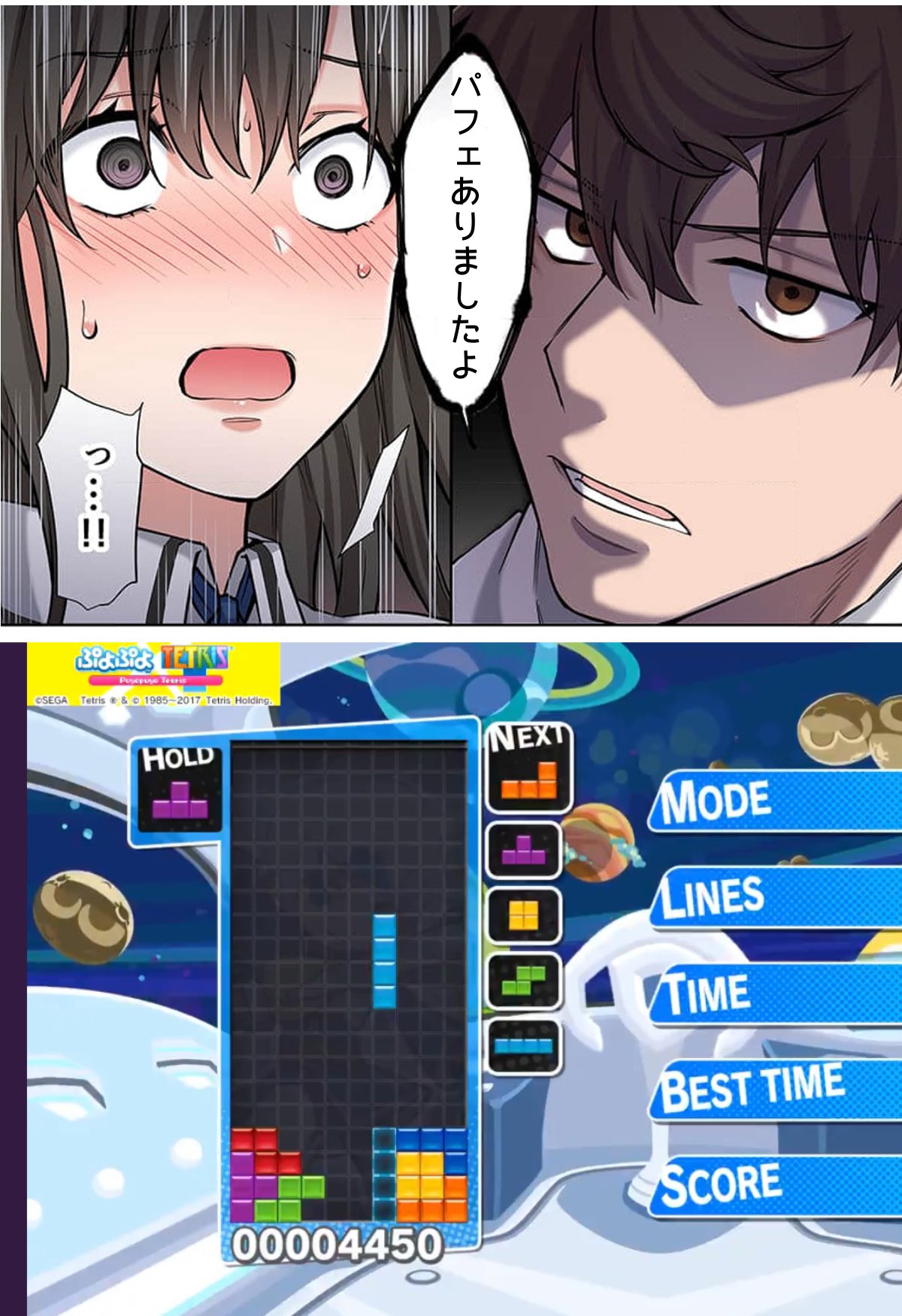 Twitter コラ画像 著作権 Twitter コラ画像 著作権