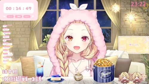 【悲報】謎のうめき声が入ったVTuberのファン、あまりの恐ろしさにおかしくなってしまうｗｗｗｗ