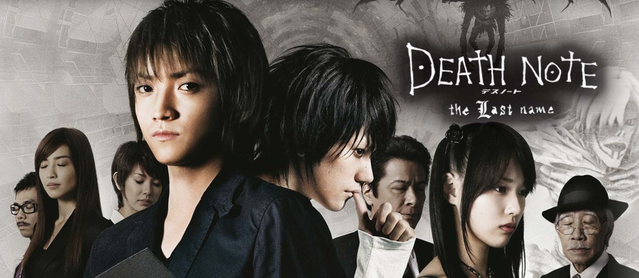 朗報 映画版 デスノート とかいう改変しても文句がでないどころか称賛される映画wwww ホモビの刃速報 朗報 映画版 デスノート とかいう改変しても文句がでないどころか称賛される映画wwww ホモビの刃速報