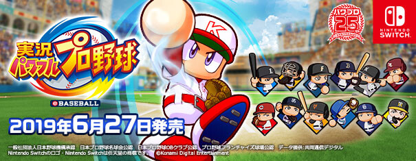 ワイ おっ このゲーム主人公の名前決められるんか ﾎﾟﾁｰ 画族