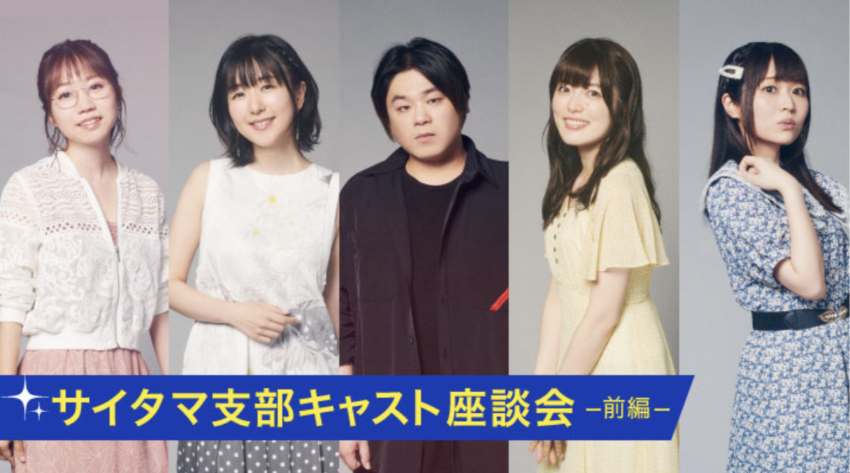画像 声優の松岡禎丞くん 茶髪をやめて黒髪に戻したら何か違和感がある姿になる 人気の アプリ コミック にどっぷりハマって暇なし生活 画像 声優の松岡禎丞くん 茶髪をやめて黒髪に戻したら何か違和感がある姿になる 人気の アプリ コミック にどっぷりハマって暇なし生活