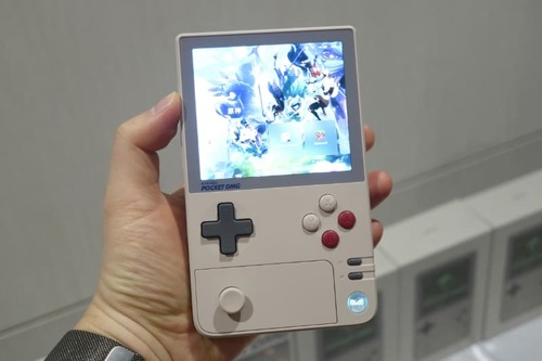 thumbnail image