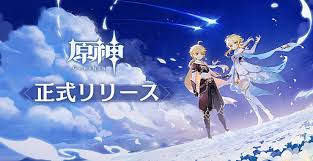 ダウンロード