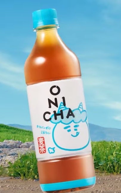 【画像】HIKAKIN麦茶、早くも強力なライバルが出現するｗｗｗｗ