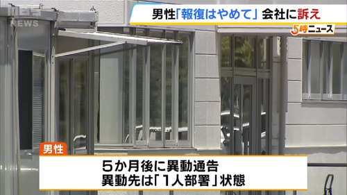 ポカリ粉末製