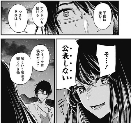 050e288d6d10d1b8df0b40dc34466f48