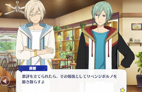 悲報 ソシャゲ あんスタ 炎上してシナリオ担当の 降板署名活動 にまで発展してしまう ネット 女向けのゲーム担当しないほうがええ人なんちゃう 画族