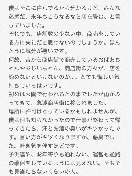 EB8WasWUEAIiiYW