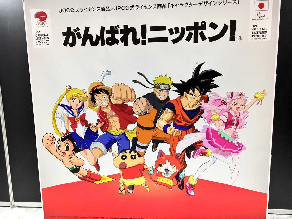 ライセンス 漫画 打ち切り ライセンス 漫画 打ち切り