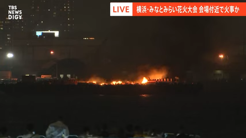 【ライブ中