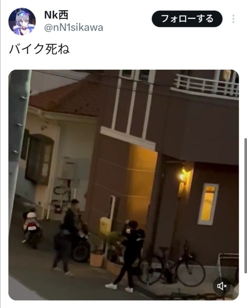 【悲報】バイク乗り「んほぉ！排気音たまんね～」←一般人から死ぬほど嫌われていたｗｗｗｗ