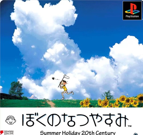 a6bd8407bf6d5ceee8602e3fad4c3511f