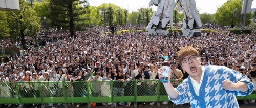 【画像】ヒカキンの麦茶イベントに集まった客層がこちらｗｗｗｗｗ