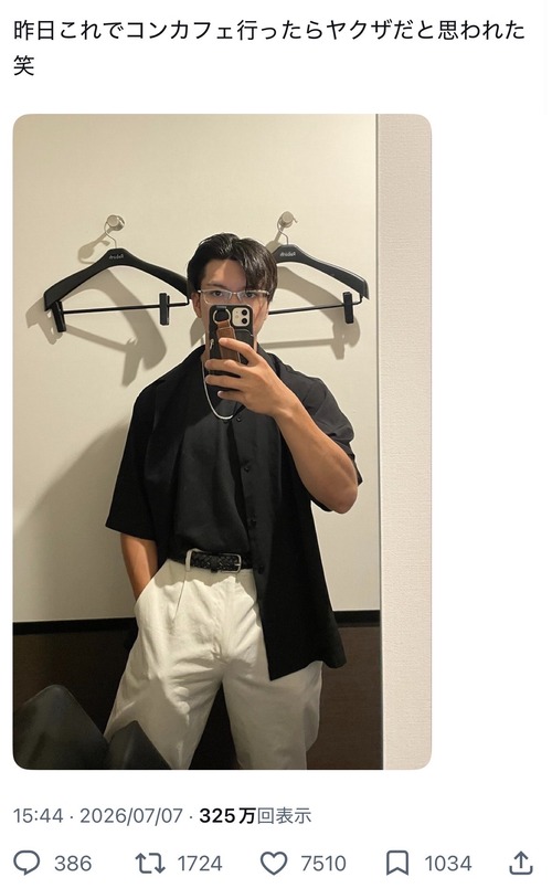 no title