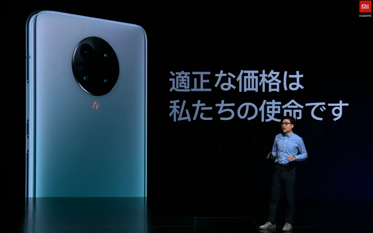 【朗報】ガジェオタ御用達「Xiaomi」とかいう謎の企業、凄すぎて草wwww : わんこーる速報!